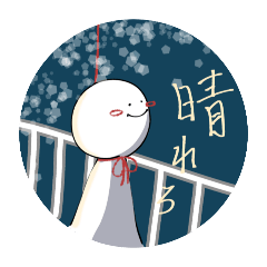 SAKURAEBI_20251215155739