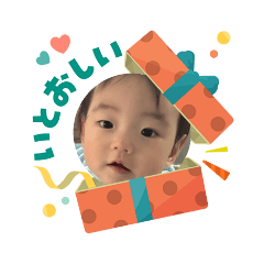 yuka_20251215160450