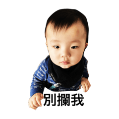 A jju mi