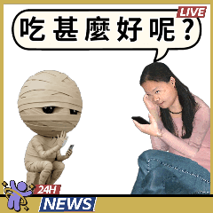 我們一家人 6736