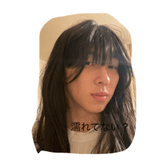 Imani_20251215234544