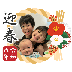 nozomi_20251215234529