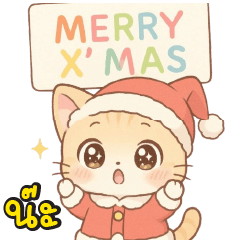 Cute cat merry X'mas