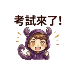 Scorpio - 厭世學生圖鑑