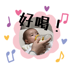 小蘋果系列貼圖