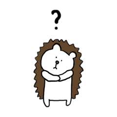 はりねずみです！