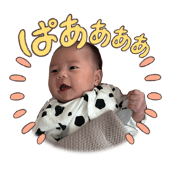 Asuka_20251215124003