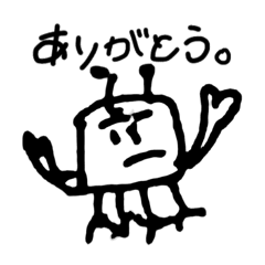 Kii-chan's Drawing Book