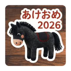 Black horse2026