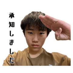 yuto_20251215183424
