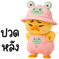 Grumpy Duck cute sweet drees 76