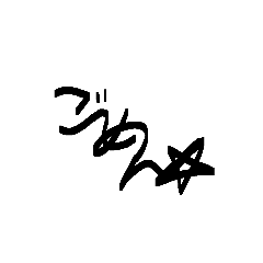 pel crown_20251215225304