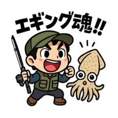 c.k.fishing_20251213180725