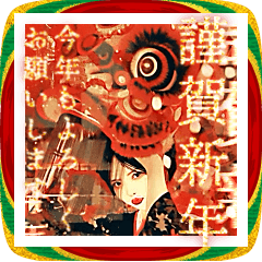 【飛び出す】あけおめ★華やか着物女子26