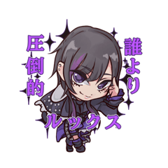 Diablo de Salvador_20251213231043