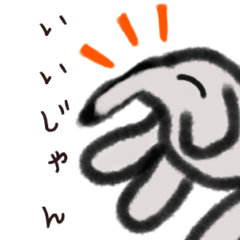 Cute Elephant Stamps