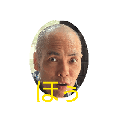 secondary job_20251215153905