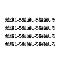 tamagoyaki_20251215162735