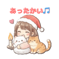 Christmas and New Year's 2026