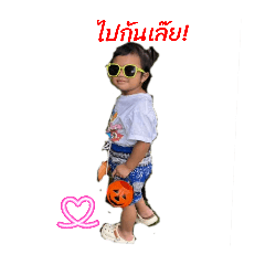 family fun_20251215120843