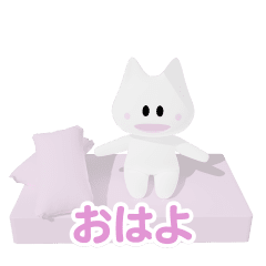 [Animated 3D] Cute KotatsuNeko