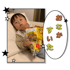 rinorino_20251215195149