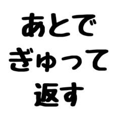 Halo Hellow_20251215195922