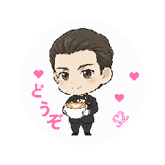 bakumatushilyousan_20251215204826