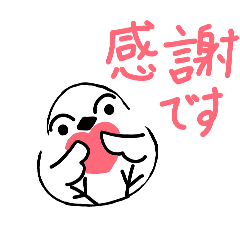 Kasumisou_20251215195155