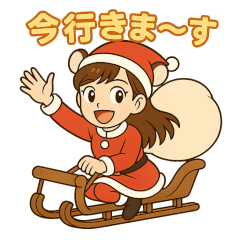 Riichan Stickers vol.3 Santa-version