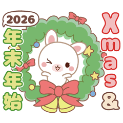 動く♡Xmas＆2026お正月のラブラブうさぎ