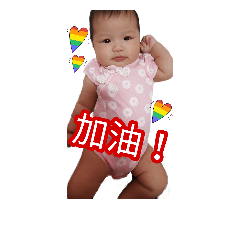 Little Song Bao2
