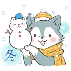 Wolf Ulun 10 (winter)