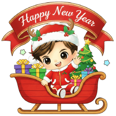 Shin Merry Christmas & HNY