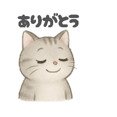 rimiko_20251216081632