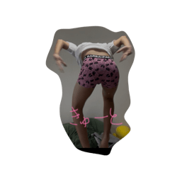 Imani_20251216085742