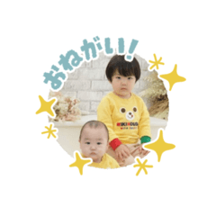 yuka_20251215175322