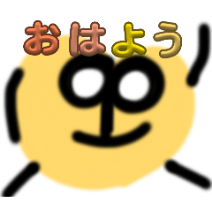 minoho.16_20251215175607