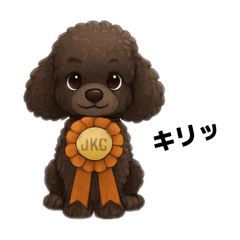 yukie_20251216005733