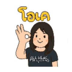 kanyawara_20251215150230