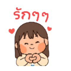 kanyawara_20251215150539