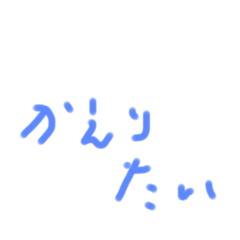 ehehe j_20251215194830