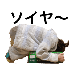 anchan_20251215201949