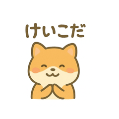 kekokekobo_20251215211601