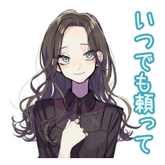 Reliable Girl Caring Stickers