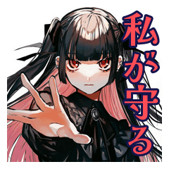 優しい地雷系女子♡気遣い