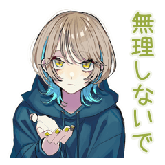 Cool Girl Daily Care Stickers