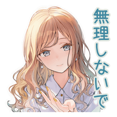 Kind Lady's Thoughtful Stickers