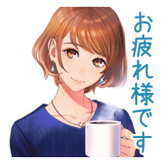 Considerate Mature Lady Stickers