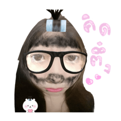 Aemika_20251215135221